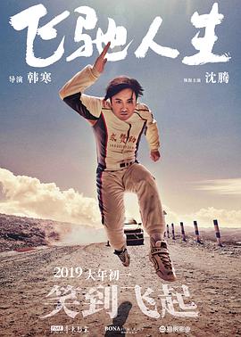 奴化母畜的世界小说免费阅读