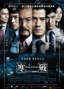 奴化母畜的世界小说免费阅读